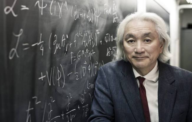 KPFTMichioKaku